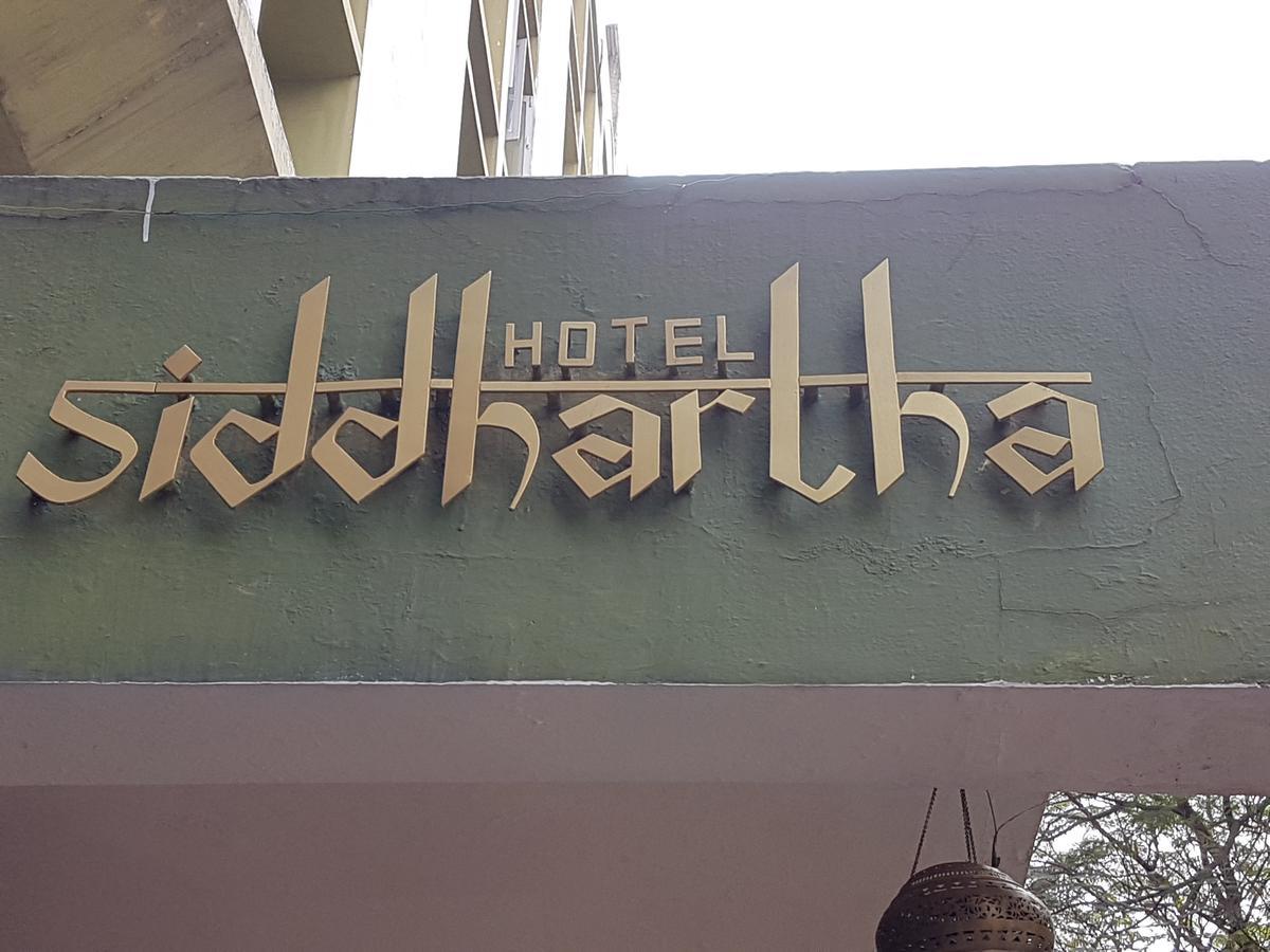 Hotel Siddhartha Hyderabad Eksteriør billede